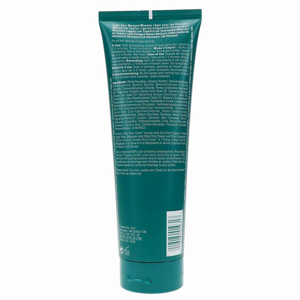 Aveda Botanical Repair Intensive Strenghthening Masque Light Unisex, 350 ml