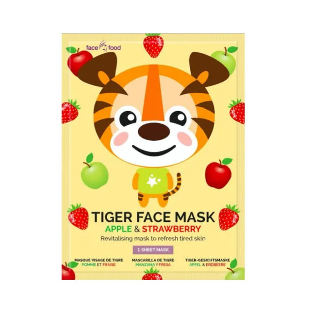 Montagne Jeunesse Tiger Face Mask, 1 Units