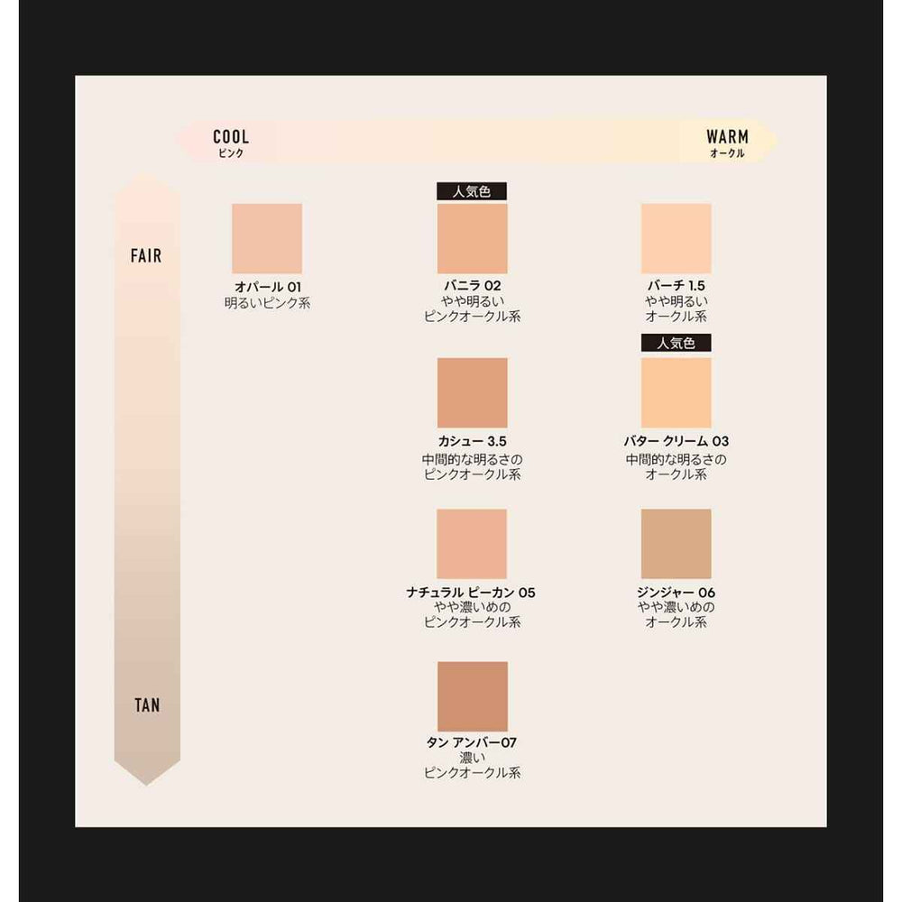 Bareminerals Complexion Rescue Crema Hidratante Natural Mate Con Color Spf30 6,5-Desert Unisex, 35 ml