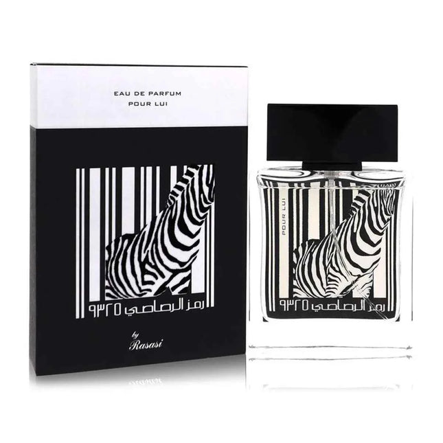 Rasasi Pour Lui – Eau de Parfum for Men, 50 ml Spray