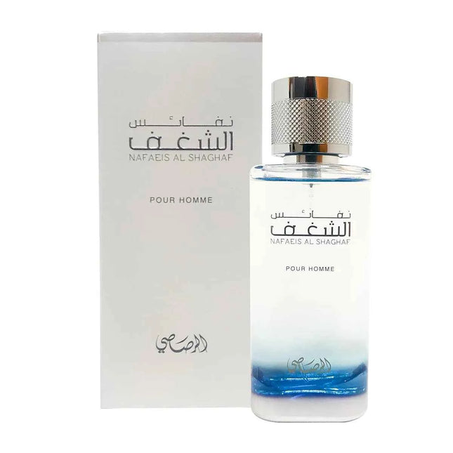 Rasasi Nafaeis Al Shaghaf – Eau de Parfum for Men Pour Homme, 100 ml