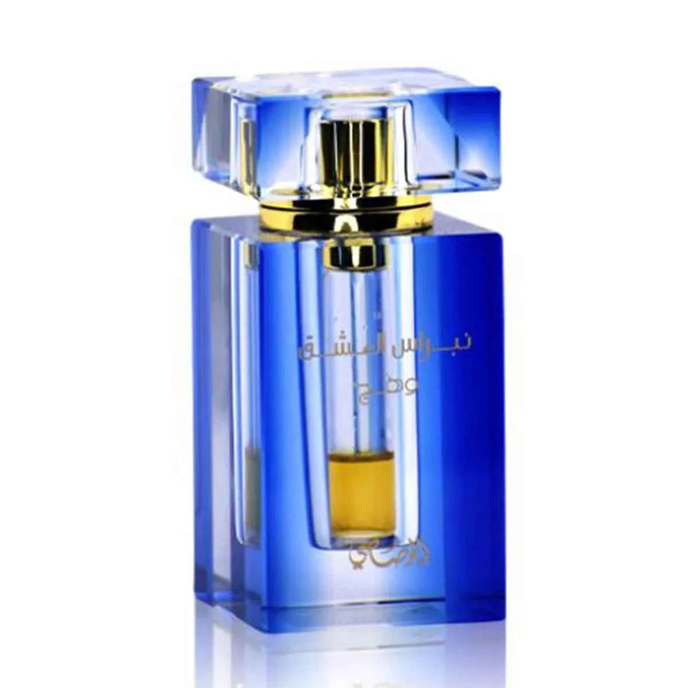 Rasasi Al Isqh Wajaha – Perfume Oil for Men, 6 ml