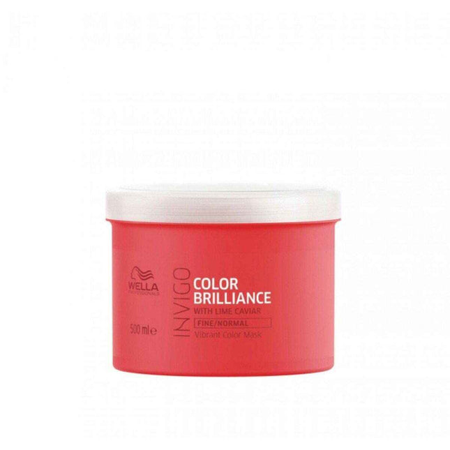 Wella Invigo Color Brilliance Mask Fine Hair Unisex, 500 ml