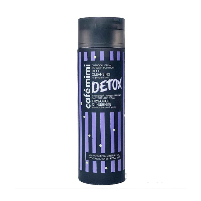 Natura Siberica Cafe Mini Solucion Micelar Detox Unisex, 200 ml