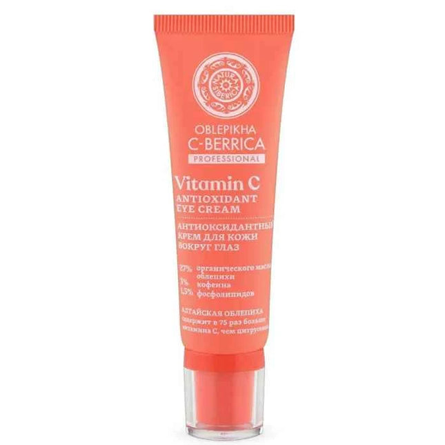 Natura Siberica Antioxidant Eye – Cream Unisex, 30 ml