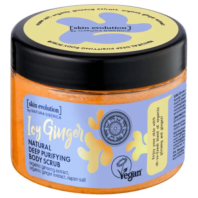 Natura Siberica Natural Deep Purifying Body Scrub Icy Ginger Unisex, 300 ml