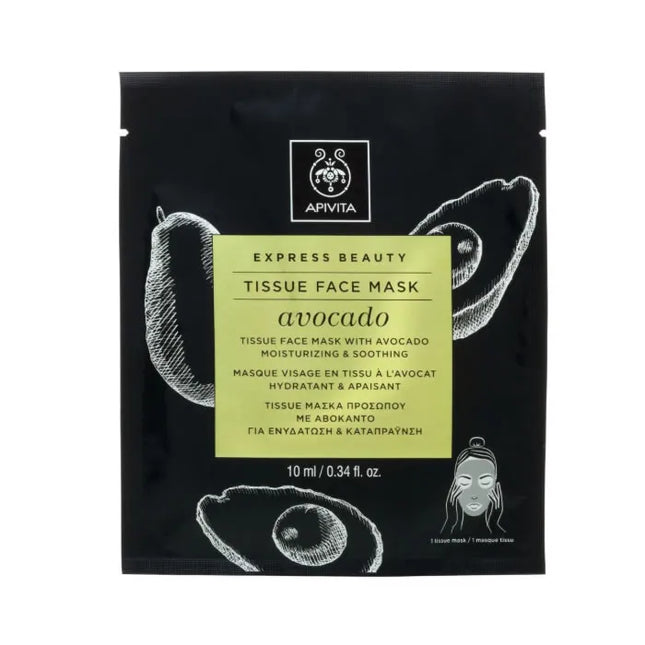 Apivita Tussue Face Mask Moisturizing & Soothing With Avocado Unisex, 10 ml