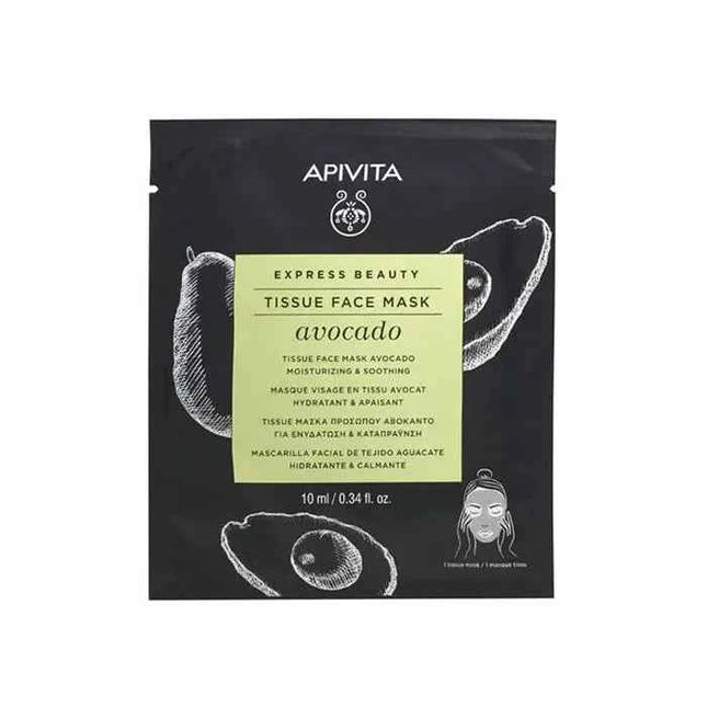 Apivita Sheet Soothing Moisturising Mask Unisex, 10 ml