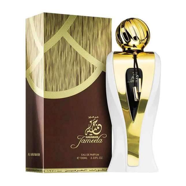 AL Haramain Jameela – Eau de Parfum for Women, 100 ml Spray