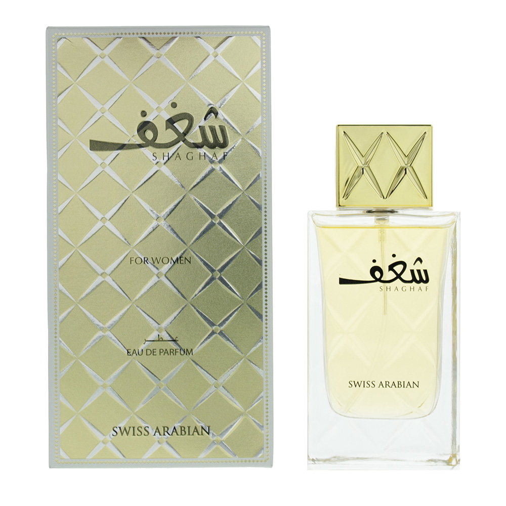 Swiss Arabian Shaghaf – Eau de Parfum for Women, 75 ml
