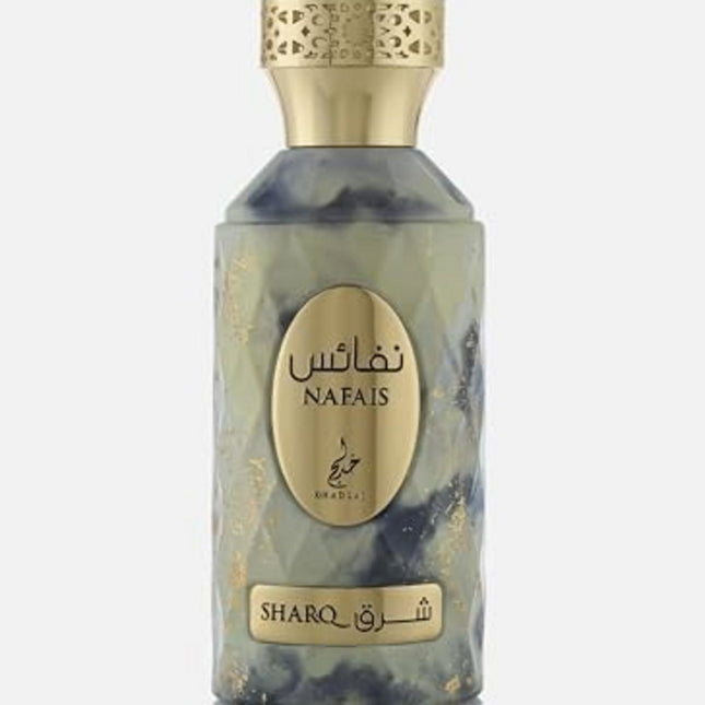 Khadlaj Nafais Sharq – Eau de Parfum for Women, 100 ml