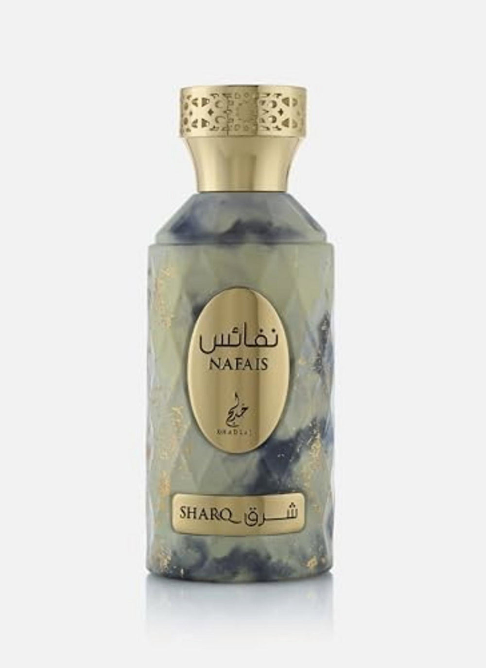Khadlaj Nafais Sharq – Eau de Parfum for Women, 100 ml