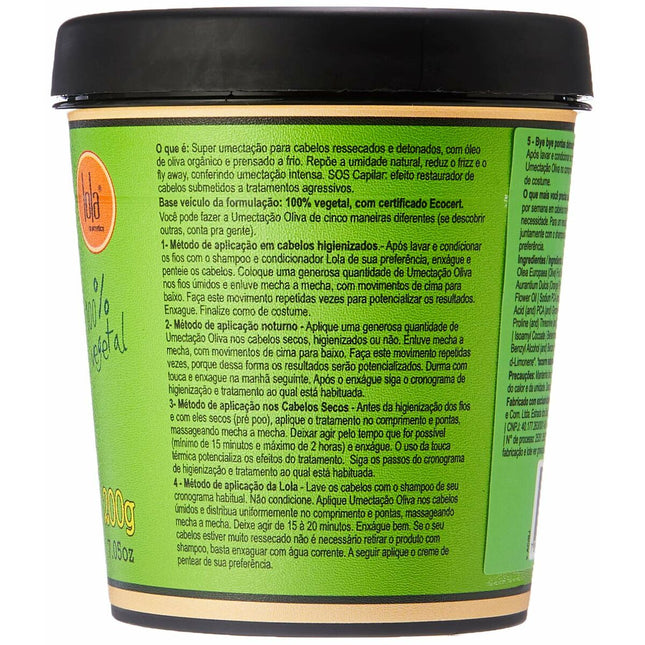 Lola – Hair Mask for Unisex, 200