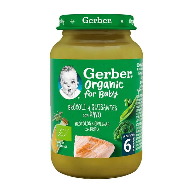 Gerber Organic Broccoli & Pea Puree with Turkey Unisex, 190 g