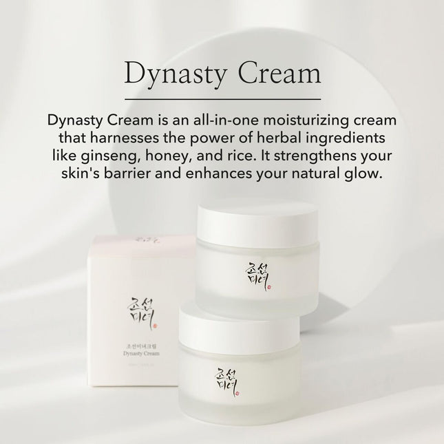 Beauty Of Joseon – Face Cream for Unisex, 50 ml