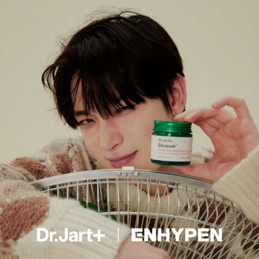 DR. JART+ Dr Jart Cicapair Intensive Soothing Repair Gel – Cream Unisex, 50 ml