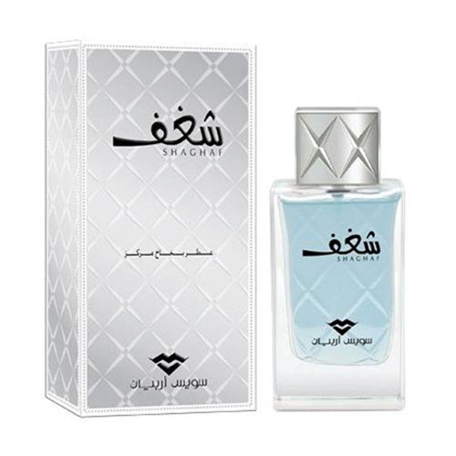Swiss Arabian Shaghaf (M) – Eau de Parfum for Men, 75 ml
