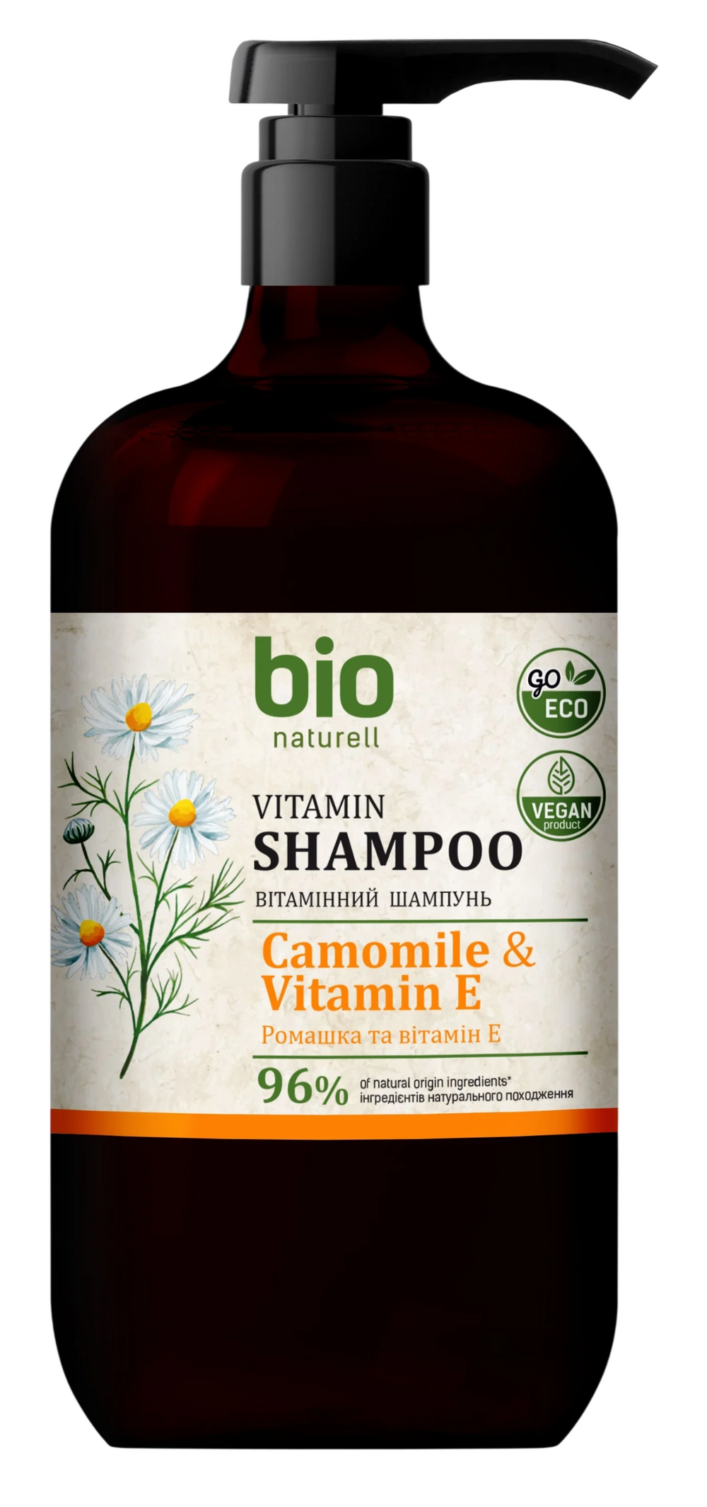 Bio Naturell Camomile & Vitamin E – Hair Shampoo Unisex, Nourishing, 946 ml
