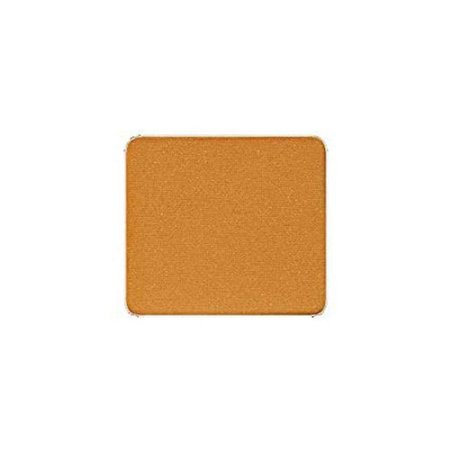 Inglot Freedom – Eyeshadow Powder for Women, 616, 2.7 g
