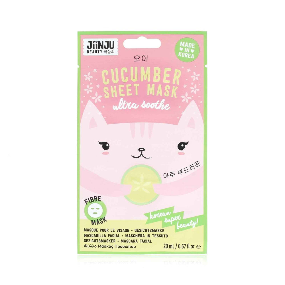 JiinJu Beauty Hydrating – Sheet Mask for Women, For Face, 20 ml
