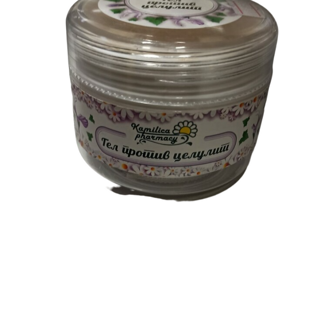 Kamilica Pharmacy Anti-Cellulite Day – Body Lotion for Women, 250 ml
