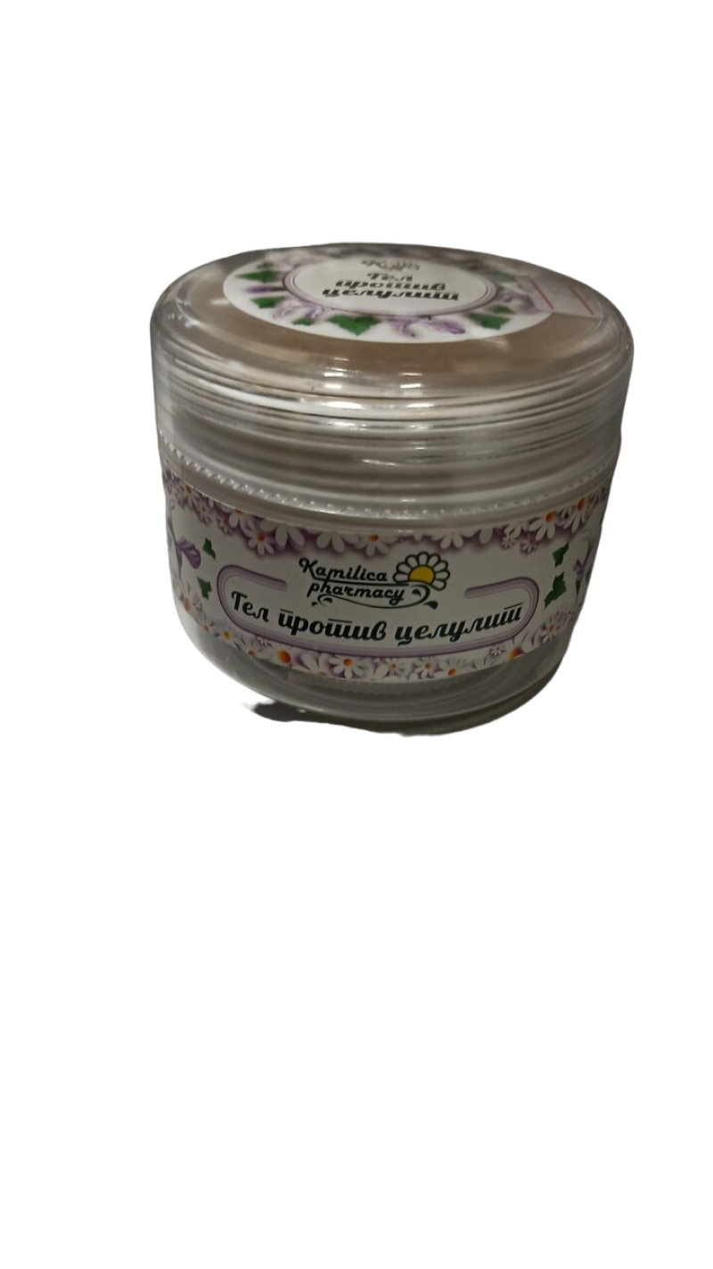 Kamilica Pharmacy Anti-Cellulite Day – Body Lotion for Women, 250 ml