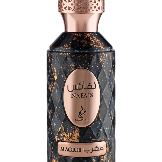Khadlaj Nafais Magrib – Eau de Parfum Unisex, 100 ml