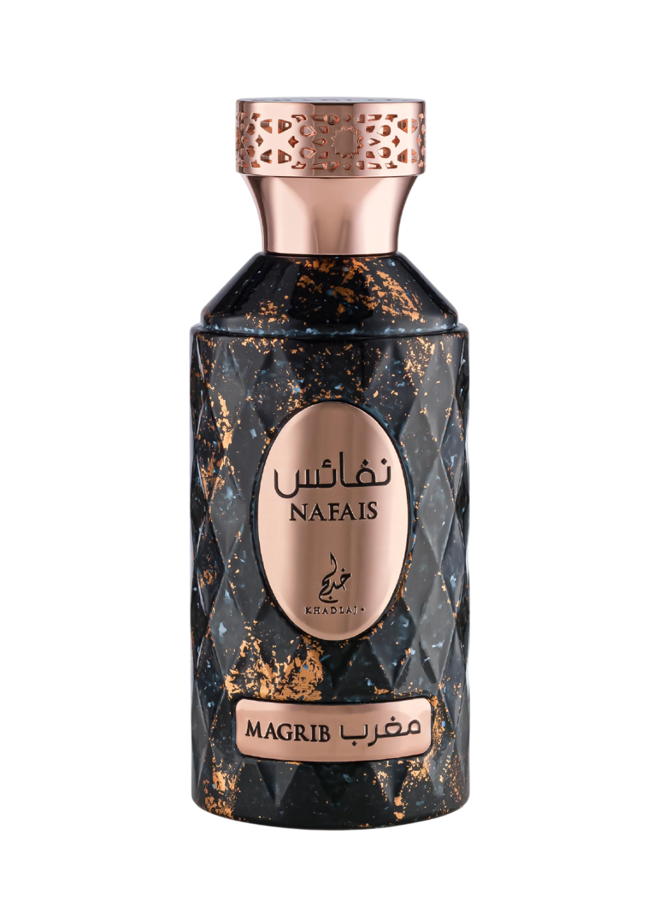 Khadlaj Nafais Magrib – Eau de Parfum Unisex, 100 ml