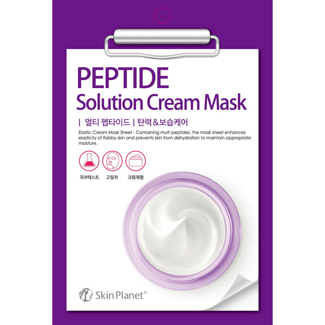 Mijin Skin Planet Peptide Elasticity – Sheet Mask for Women, For Face, 30 ml