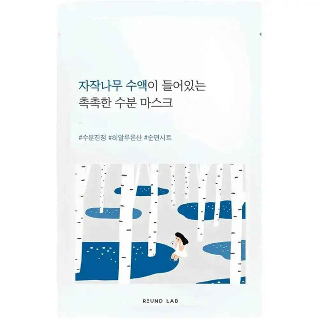 Round Lab Birch Juice Moisturizing – Sheet Mask for Women, For Face, 25 g