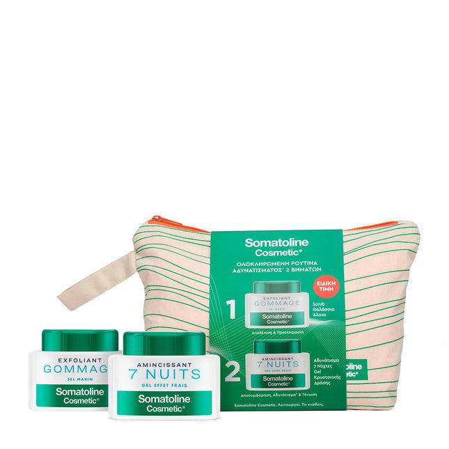 Somatoline Cosmetic Set Somatoline Cosmetic: 7 Nights Slimming – Body Gel for Women, 250 ml + Gommage, Sea Salt,…