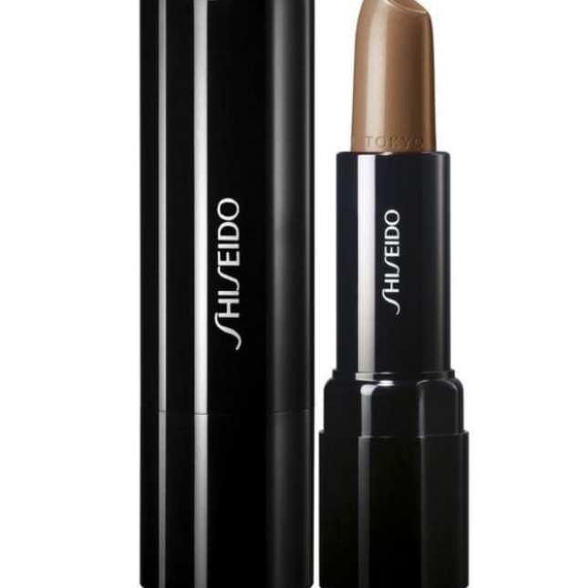 Shiseido Perfect Rouge – Cream Lipstick for Women, Br757, Black Walnut, 4 g