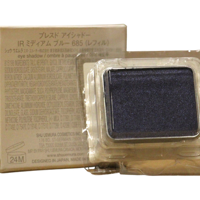 Shu Uemura Eye Shadow – Eyeshadow Compact for Women, 685, Medium Blue, 1.4 g